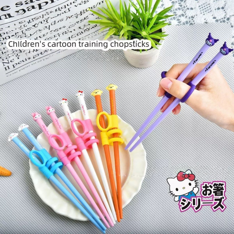 Kids Home Education - Sanrio My Melody Kuromi Cartoon Children's
