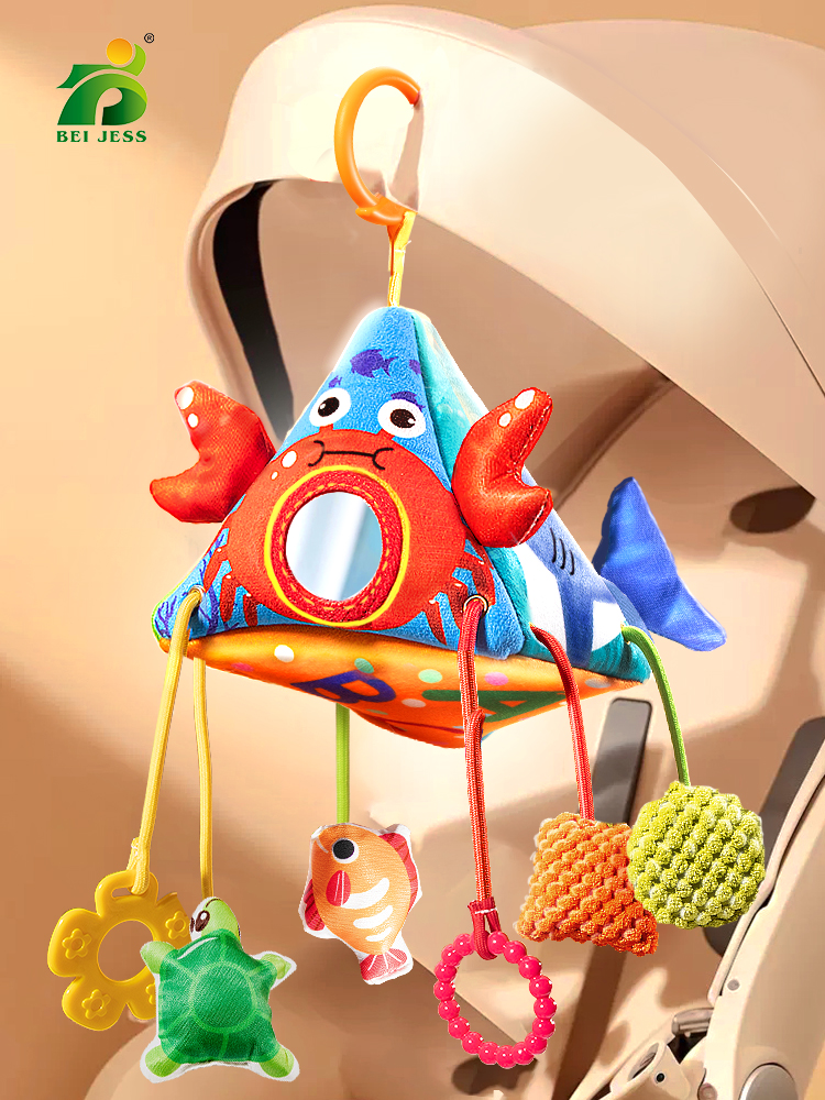 Kids Education Mobile - Newborn Rattles Teething Baby Plush Stuffing
