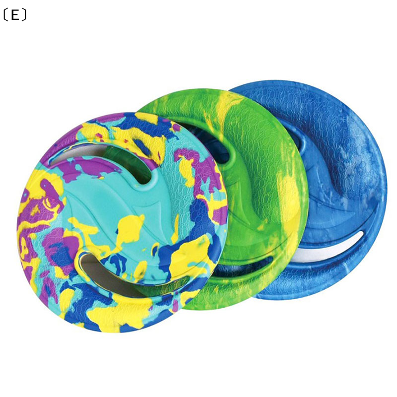 〔E〕Foam Flying Disc Educationa - Kids Education Park review and price