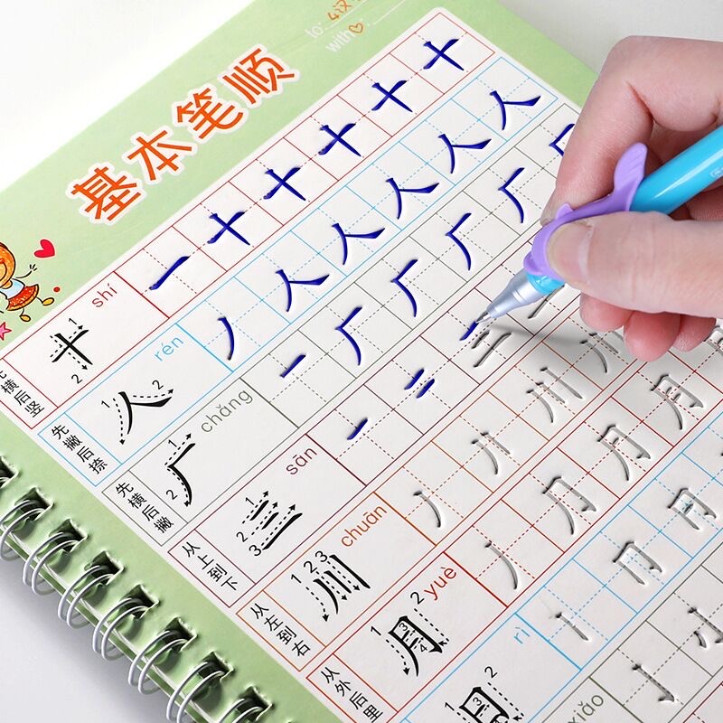 For Kids Children School Noteb - Kids Education Books review and price