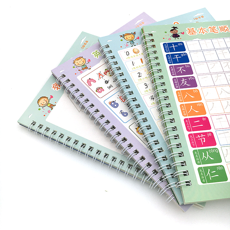 For Kids Children School Noteb - Kids Education Books review and price