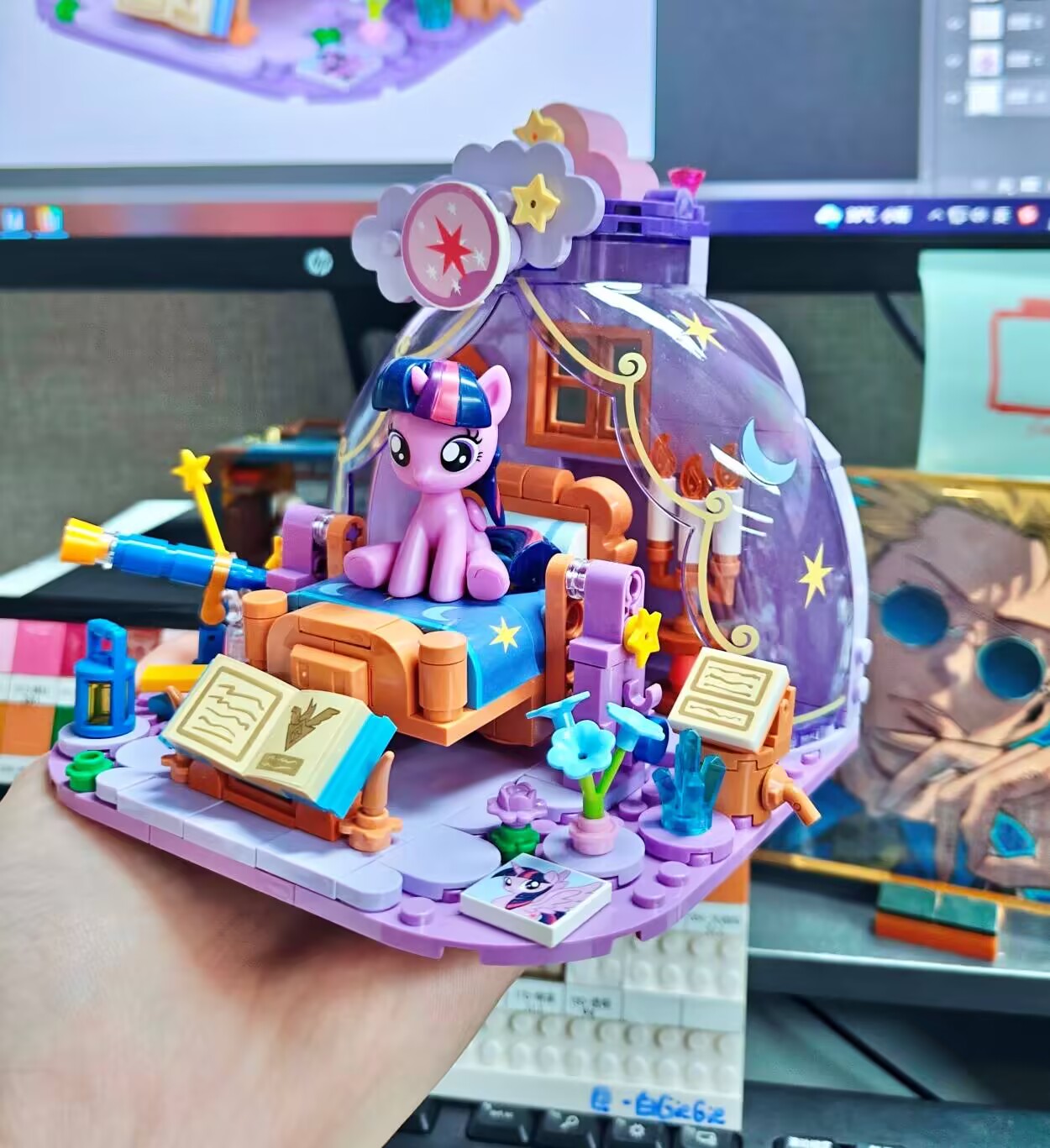 Hot New My Little Pony Dream R - Kids Home Education review and price