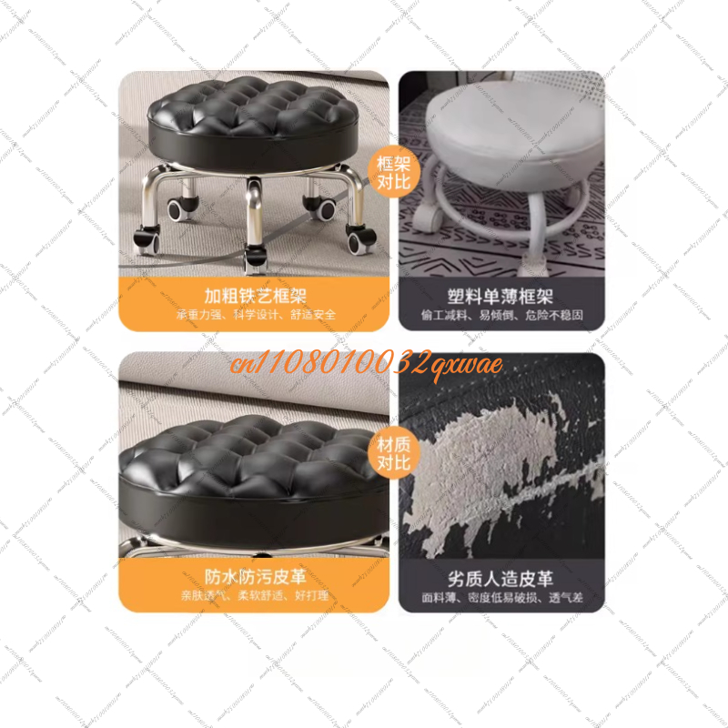 Swivel Stool Small Nail Art  S - Kids Home Education review and price
