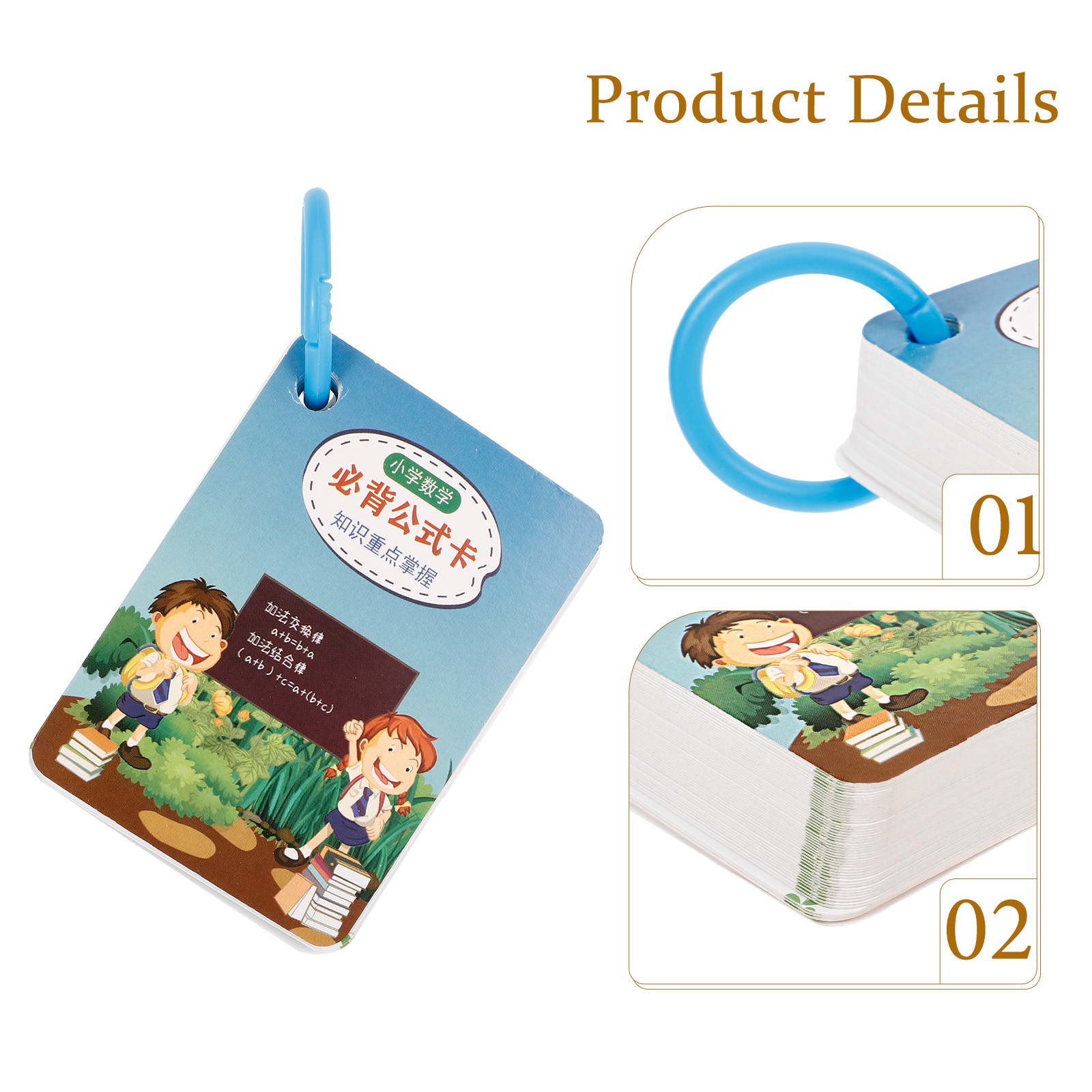 2Sets Math Formula Flash Cards - Kids Education Card review and price