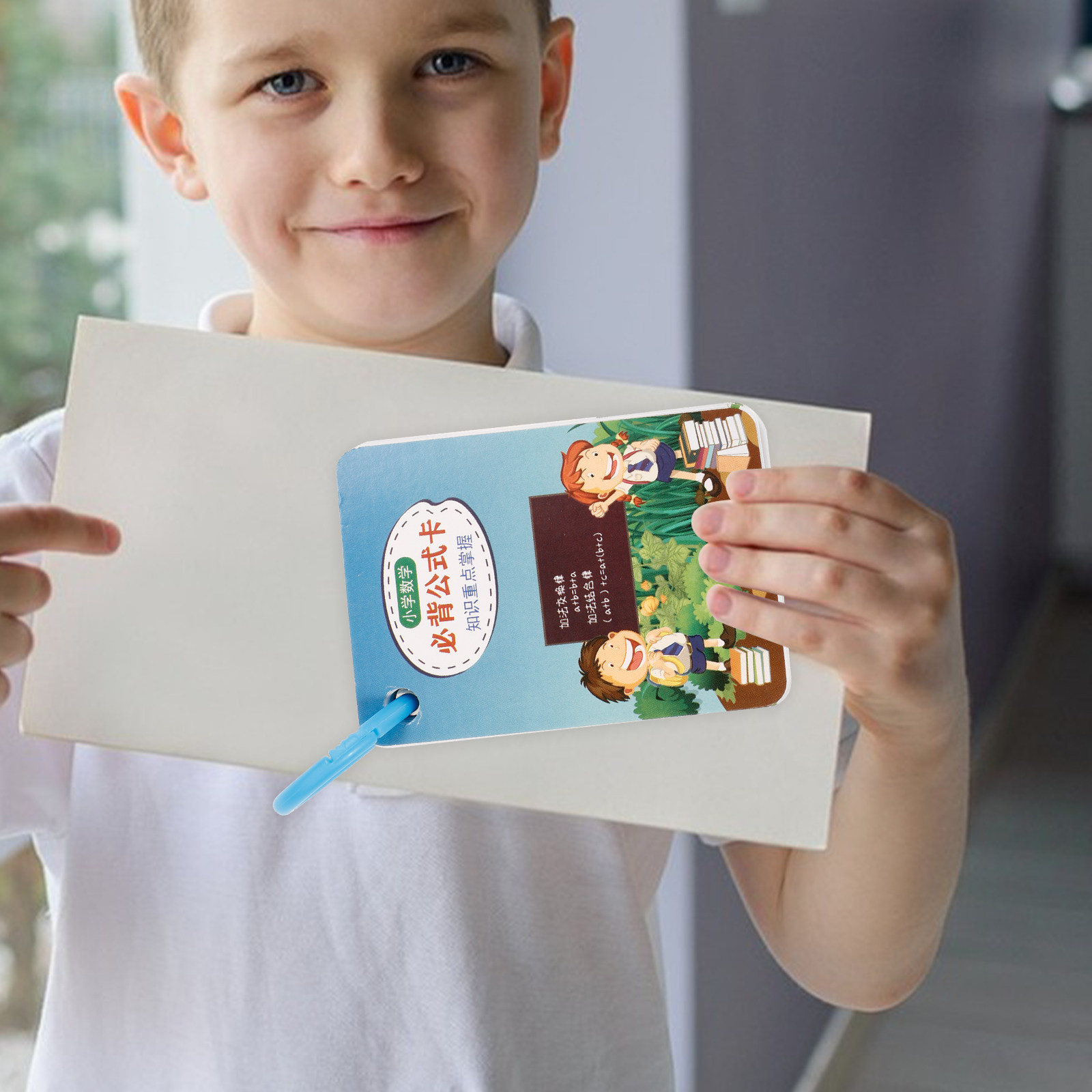2Sets Math Formula Flash Cards - Kids Education Card review and price