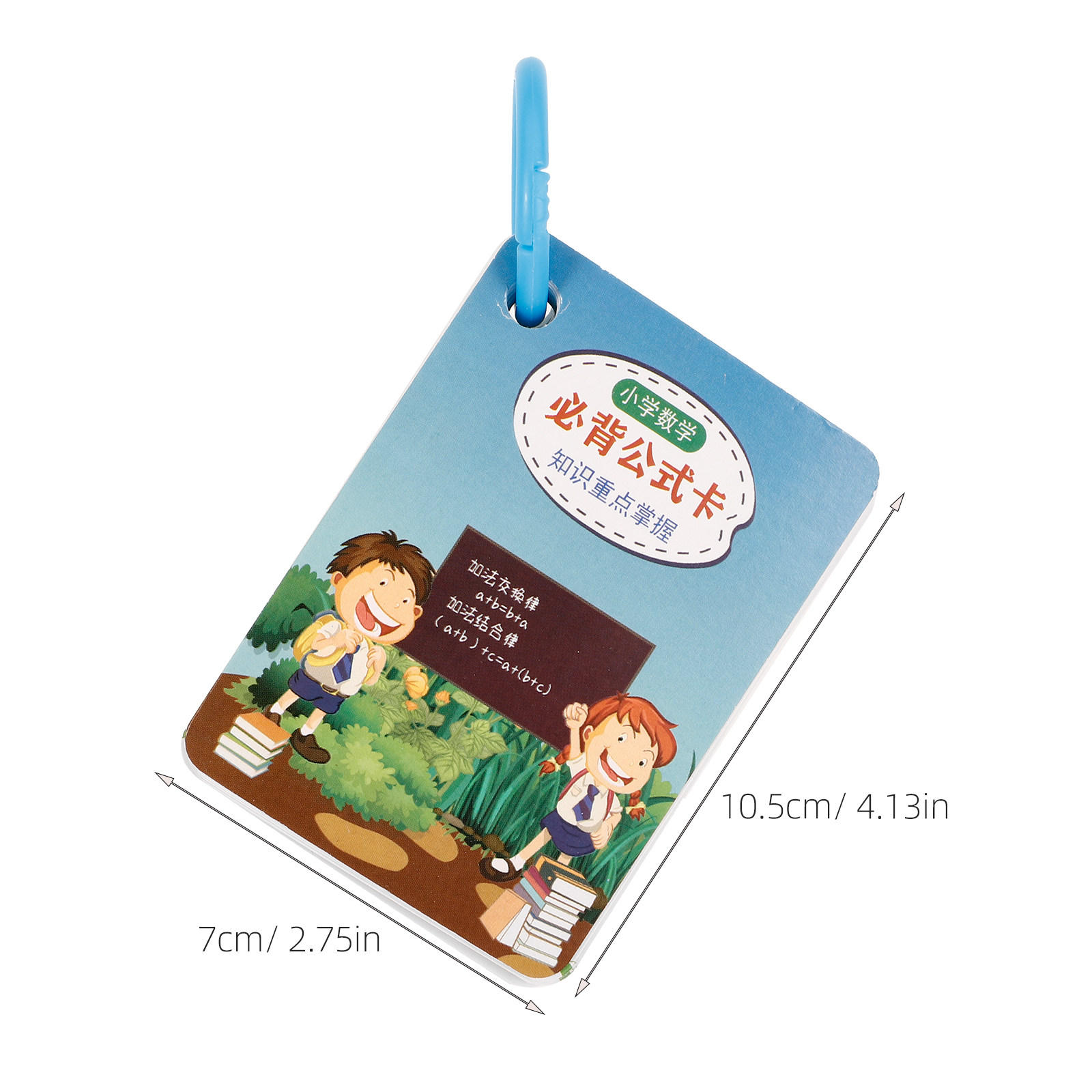 2Sets Math Formula Flash Cards - Kids Education Card review and price