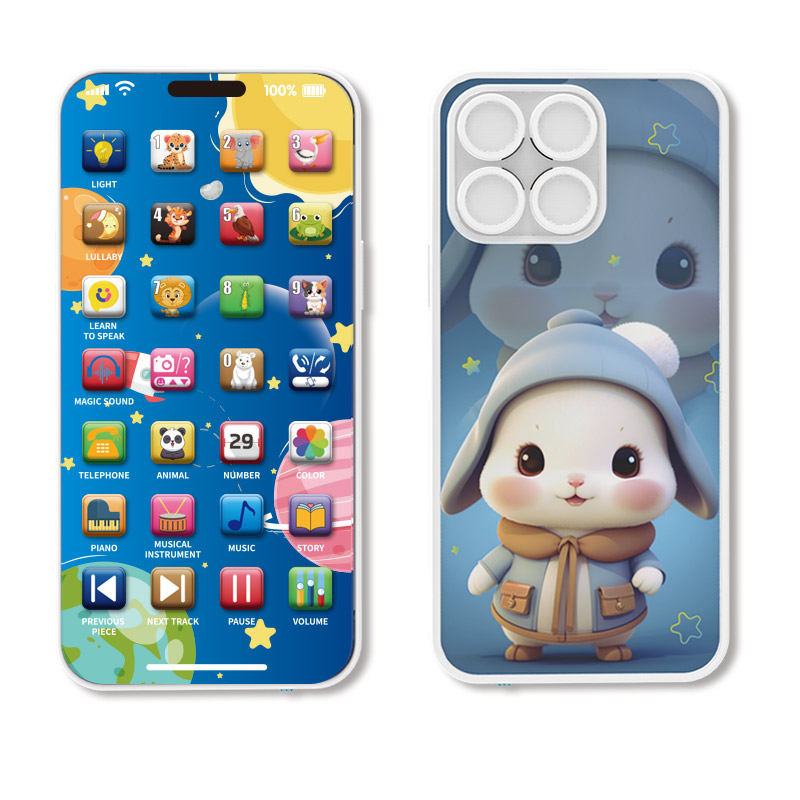 Baby Telephone Music Toy Multi - Kids Education Mobile review and price