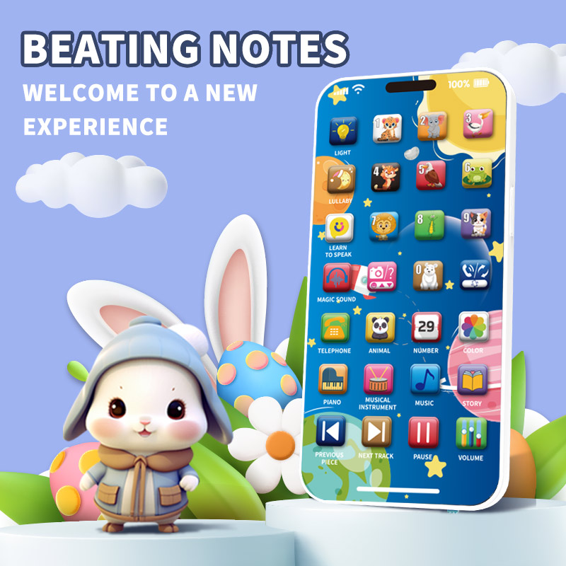 Baby Telephone Music Toy Multi - Kids Education Mobile review and price