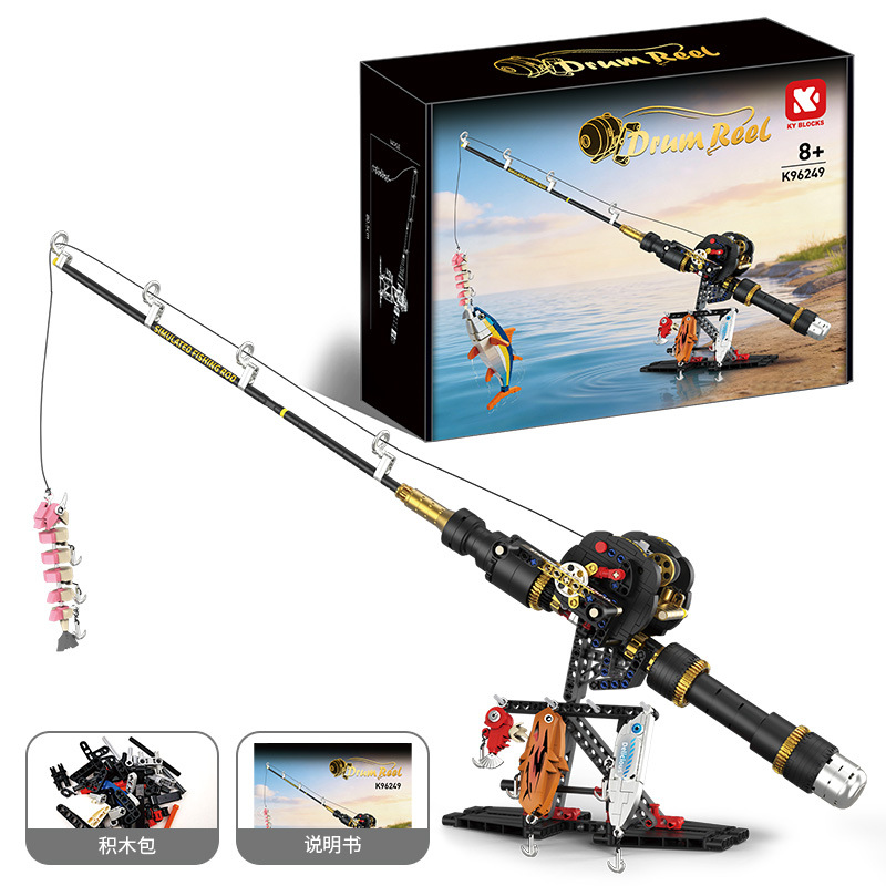 KYBLOCKS Simulated Gear Reel F - Kids Education Reels review and price