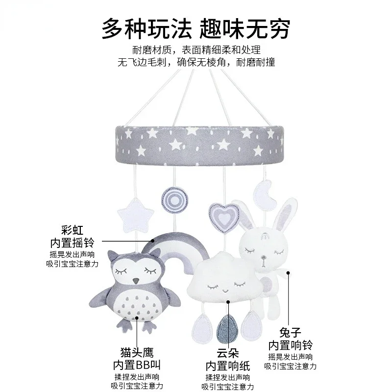 Baby Rattles Mobiles Education - Kids Education Mobile review and price