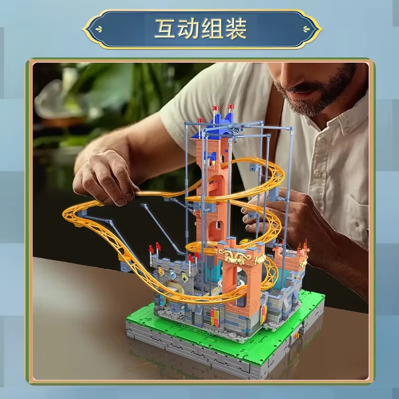 MOULDKING Castle Roller Coaste - Kids Education Park review and price