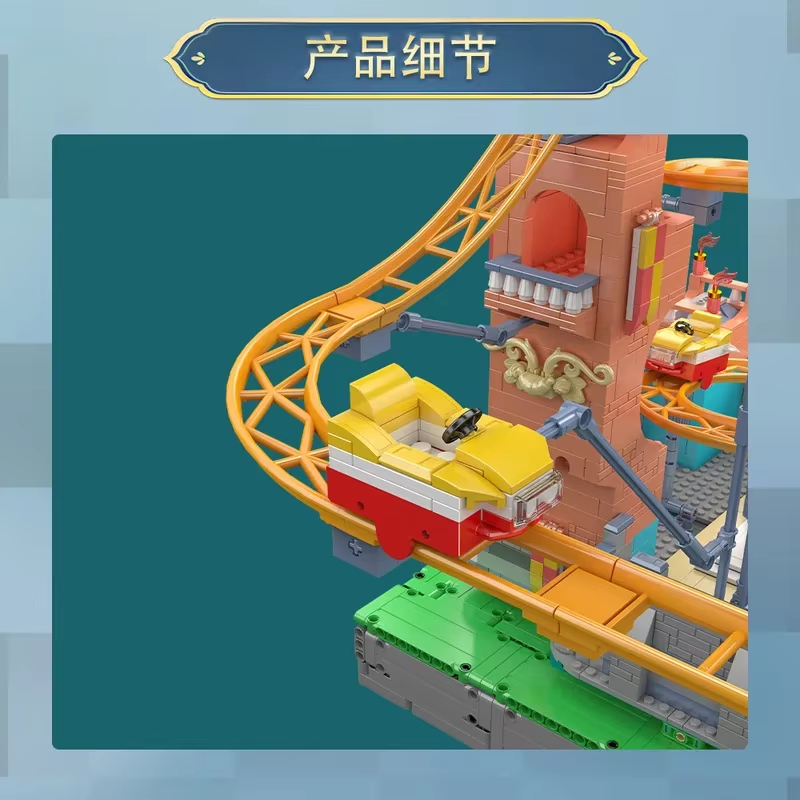 MOULDKING Castle Roller Coaste - Kids Education Park review and price